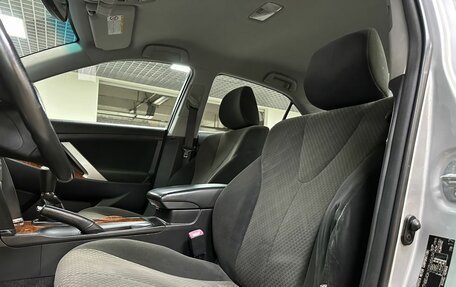 Toyota Camry, 2008 год, 990 000 рублей, 10 фотография