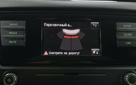 Skoda Octavia, 2014 год, 950 000 рублей, 19 фотография
