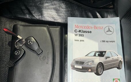 Mercedes-Benz C-Класс, 2003 год, 620 000 рублей, 36 фотография