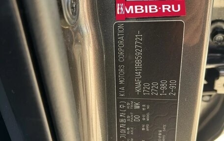 KIA Cerato III, 2011 год, 950 000 рублей, 10 фотография