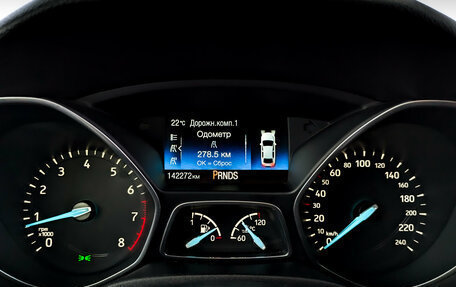 Ford Focus III, 2017 год, 1 160 000 рублей, 13 фотография