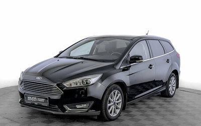 Ford Focus III, 2017 год, 1 160 000 рублей, 1 фотография