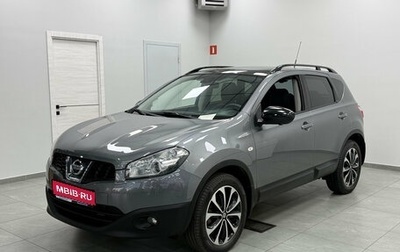 Nissan Qashqai, 2013 год, 1 199 000 рублей, 1 фотография
