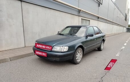 Audi 100, 1991 год, 265 000 рублей, 1 фотография