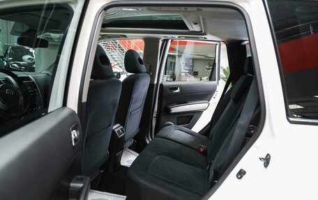 Nissan X-Trail, 2014 год, 1 190 000 рублей, 7 фотография