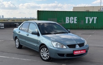 Mitsubishi Lancer IX, 2006 год, 280 000 рублей, 1 фотография