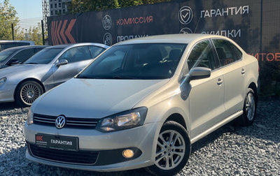 Volkswagen Polo VI (EU Market), 2011 год, 549 000 рублей, 1 фотография