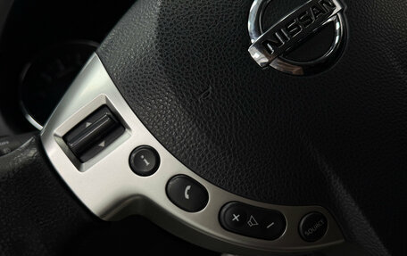 Nissan Qashqai, 2013 год, 1 199 000 рублей, 8 фотография