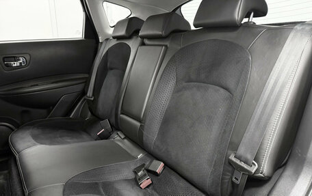 Nissan Qashqai, 2013 год, 1 199 000 рублей, 6 фотография