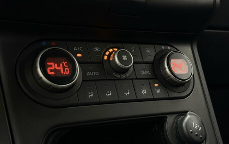 Nissan Qashqai, 2013 год, 1 199 000 рублей, 9 фотография