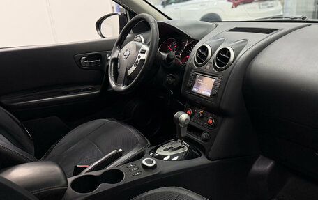 Nissan Qashqai, 2013 год, 1 199 000 рублей, 13 фотография