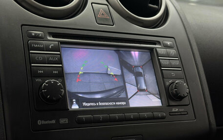 Nissan Qashqai, 2013 год, 1 199 000 рублей, 12 фотография