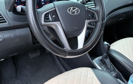 Hyundai Solaris II рестайлинг, 2016 год, 885 000 рублей, 9 фотография