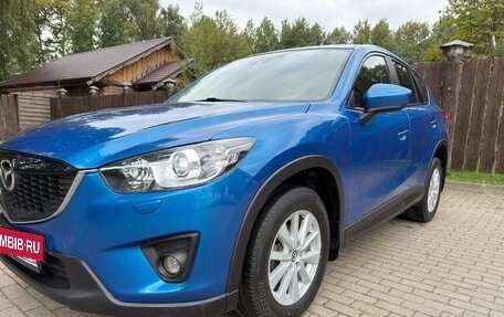 Mazda CX-5 II, 2013 год, 1 599 000 рублей, 5 фотография