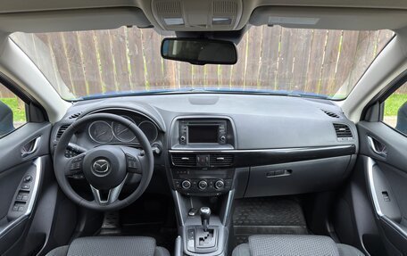 Mazda CX-5 II, 2013 год, 1 599 000 рублей, 20 фотография