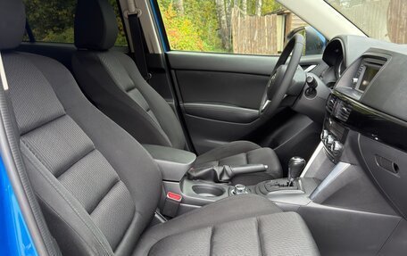 Mazda CX-5 II, 2013 год, 1 599 000 рублей, 25 фотография