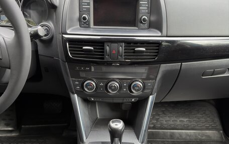 Mazda CX-5 II, 2013 год, 1 599 000 рублей, 23 фотография