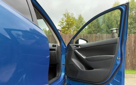 Mazda CX-5 II, 2013 год, 1 599 000 рублей, 38 фотография