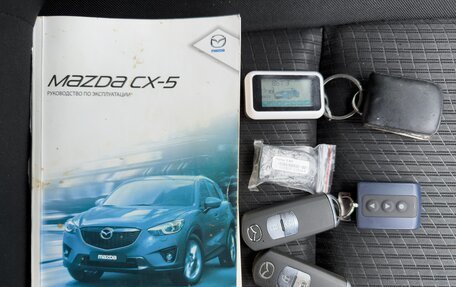 Mazda CX-5 II, 2013 год, 1 599 000 рублей, 40 фотография