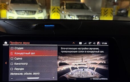 BMW X6, 2020 год, 8 190 000 рублей, 14 фотография
