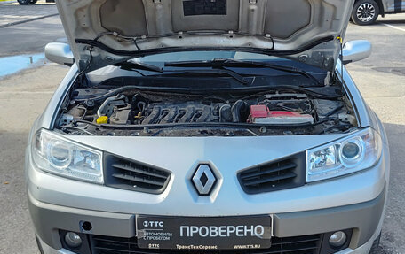 Renault Megane II, 2006 год, 244 000 рублей, 11 фотография