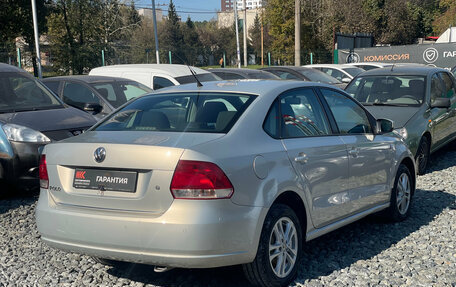 Volkswagen Polo VI (EU Market), 2011 год, 549 000 рублей, 5 фотография