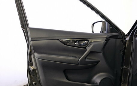 Nissan X-Trail, 2021 год, 2 695 000 рублей, 19 фотография