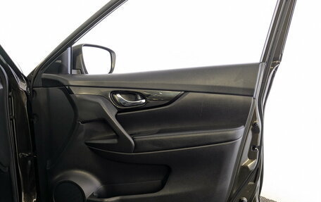 Nissan X-Trail, 2021 год, 2 695 000 рублей, 25 фотография