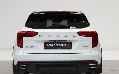 Haval Jolion, 2025 год, 2 313 000 рублей, 5 фотография