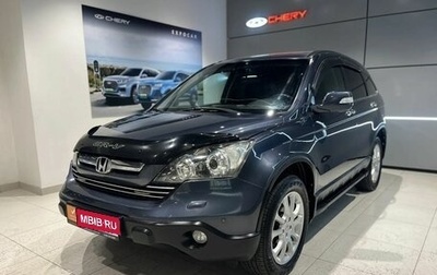 Honda CR-V III рестайлинг, 2008 год, 999 000 рублей, 1 фотография