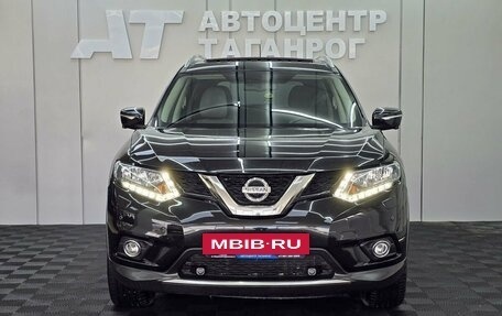 Nissan X-Trail, 2015 год, 1 699 000 рублей, 2 фотография