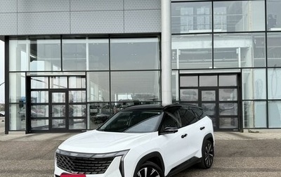 Geely Atlas, 2024 год, 2 980 000 рублей, 1 фотография
