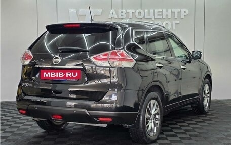 Nissan X-Trail, 2015 год, 1 699 000 рублей, 4 фотография