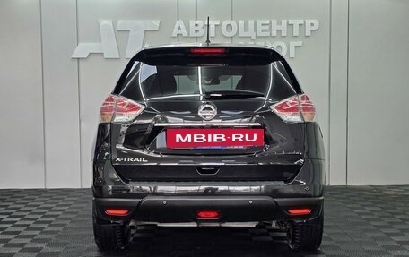 Nissan X-Trail, 2015 год, 1 699 000 рублей, 5 фотография