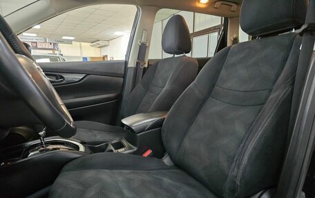 Nissan X-Trail, 2015 год, 1 699 000 рублей, 11 фотография