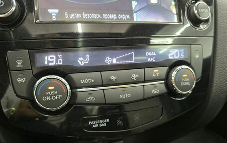 Nissan X-Trail, 2015 год, 1 699 000 рублей, 20 фотография