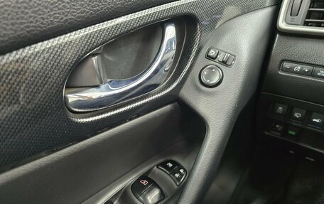 Nissan X-Trail, 2015 год, 1 699 000 рублей, 14 фотография