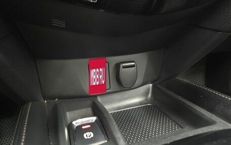 Nissan X-Trail, 2015 год, 1 699 000 рублей, 21 фотография