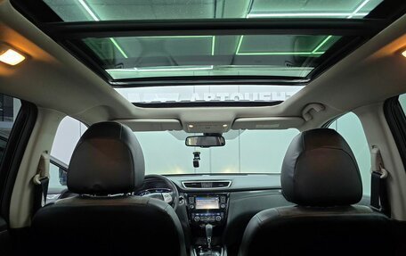 Nissan X-Trail, 2015 год, 1 699 000 рублей, 23 фотография