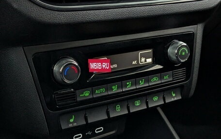 Skoda Rapid II, 2020 год, 1 495 000 рублей, 25 фотография