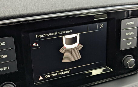 Skoda Rapid II, 2020 год, 1 495 000 рублей, 26 фотография