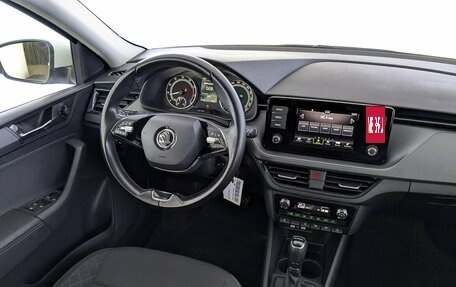 Skoda Rapid II, 2020 год, 1 495 000 рублей, 27 фотография