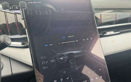 Geely Atlas, 2024 год, 2 980 000 рублей, 23 фотография