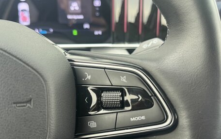 Geely Atlas, 2024 год, 2 980 000 рублей, 18 фотография