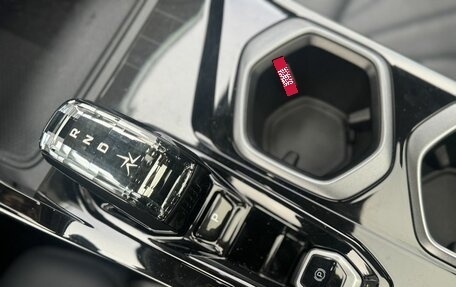 Geely Atlas, 2024 год, 2 980 000 рублей, 22 фотография