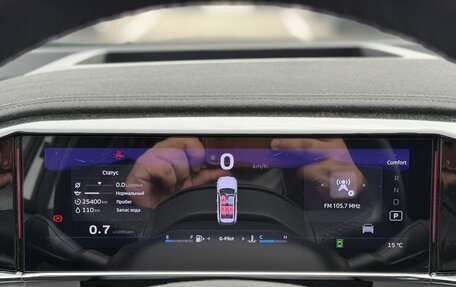 Geely Atlas, 2024 год, 2 980 000 рублей, 29 фотография