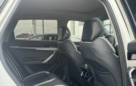 Geely Atlas, 2024 год, 2 980 000 рублей, 26 фотография