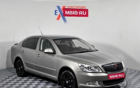 Skoda Octavia, 2010 год, 557 000 рублей, 3 фотография