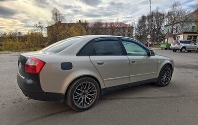 Audi A4, 2002 год, 399 000 рублей, 1 фотография