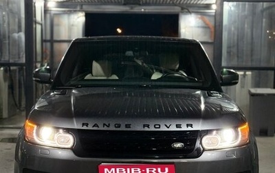 Land Rover Range Rover Sport II, 2015 год, 2 750 000 рублей, 1 фотография